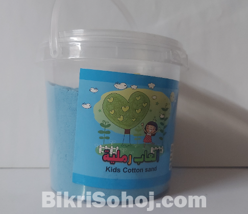 Kids cotton sand